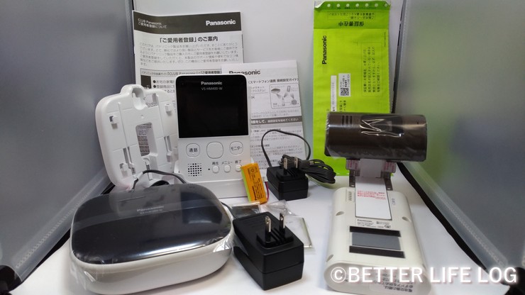 レビュー】モニター付きドアカメラ VC-HC400K-W(パナソニック)|賃貸
